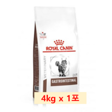 로얄캐닌 캣 가스트로인테스티널 2kg, 4kg, 1개
