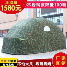 이동식주차장