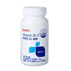 GNC 비타민D3 400