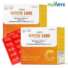 뉴메이트nf5000