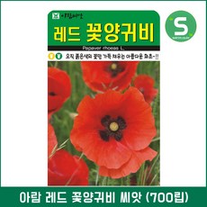 91ee0bac1bc6c2f4d170458a1ced38a70db4ae92ec355060ce7c4553416f.jpg