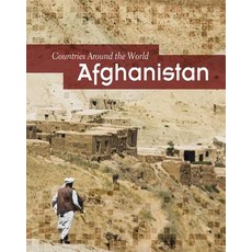 Afghanistan Paperback, Heinemann Educational Books