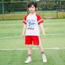 유치원졸업사진교복