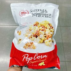 온리프라이스카라멜맛팝콘