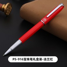 나선식선물세트