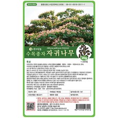 9cdbfb72f499ea682a6c1a2e0ecc246cf3fd18e65cf778d98c3a9029f3ab.jpg