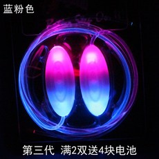 10f10d63cf67ad0ce0451517c7c338099a66c52f76e532055100575adcea.jpg