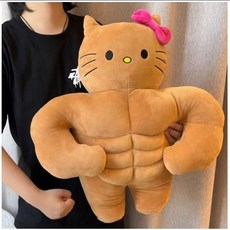 태닝한키티 헬창 근육 쿠션 베개 인형 58cm