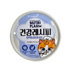 뉴트리플랜 고양이 건강 레시피 면역 간식캔, Immunity&Urinary(면역&유리너리), 90g, 24개