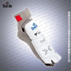 대도전자호구세트가격