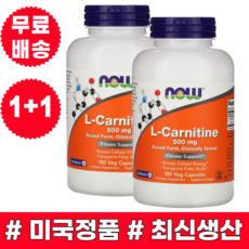 나우푸드시서스