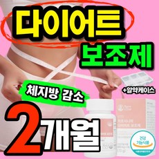 가르시서스