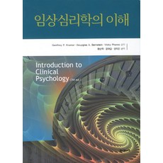 임상신장학manual