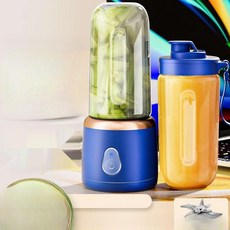 휴대용블렌더 닌자휴대용 휴대용500ml USB충전휴대용블렌더 핸드블렌더주서기 휴대용과일주스믹서기 미니믹서기스무디메이커 텀블러믹서기, 핑크색 10칼/단일기계 뚜껑 포함