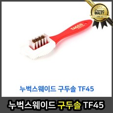 864ae3b505734bf7befa50a4a7db818ec59cb4f92a3dbe15afc2cb8a54c9.jpg
