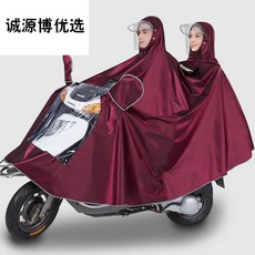 0b579b20cc4b9547c8fe90d5515c3d28db8fdf2698c4a48c87b0322a7631.jpg