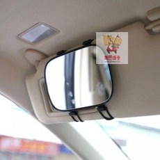 룸미러고정본드