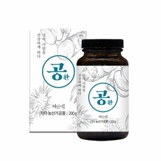 콩브로