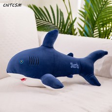 CNTCSM 귀여운 상어 피규어 뽀글이 장난감 쿠션 여아 선물 대외 무역 고래 인형 돌고래 잠자리 쿠션, 쪽, 110cm