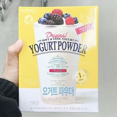 노브랜드요거트파우더