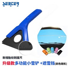 70cd21c2f7d0660da2abd8729d5166071a477adc30aff07ff9457720cf59.jpg