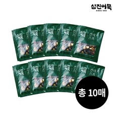 삼진어묵스프