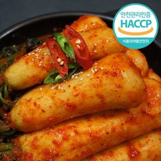 더마트우리땅총각김치