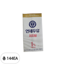 연세우유 저지방, 144개, 190ml