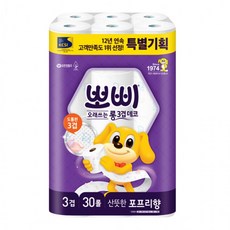 c75011a86cb7d7aa06dd750dc4a6bcff2fbb41cf3e16b4787218e4dfc05d.png