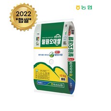 동송농협철원오대쌀