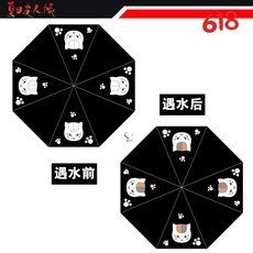 055087d9b232e0da01b5c5225dc5c969a73d16ff13e9e360596626ab6dc1.jpg