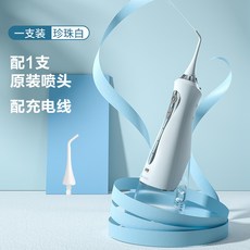 uvcled바이오레즈