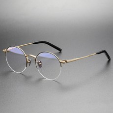 일본 초경량 금속테 안경 원형 동그란 티타늄 가벼운 하금테 아세테이트 b14