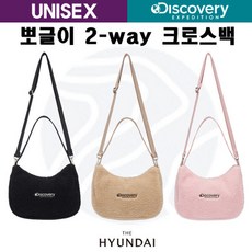 디스커버리크로스백