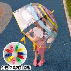 유아 투명우산 꾸미기