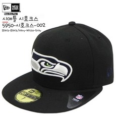 뉴에라모자스티커