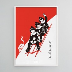 눈썰매특대