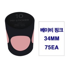 스페바