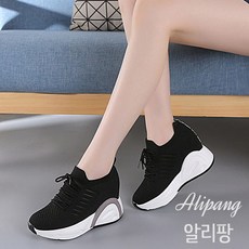 알리팡(Alipang) 여성 통굽 키높이운동화 속굽포함 8cm 패션 캐쥬얼운동화