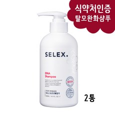 알로페론