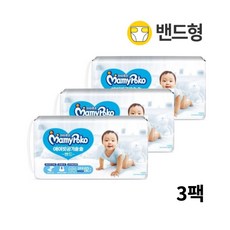 마미포코3단계