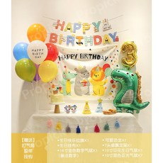 300일베이비셀프스튜디오