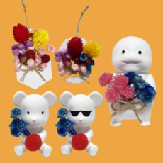 diy드라이플라워석고방향제만들기