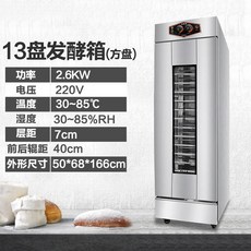 76f41d2c590cd105b596038020f2ee18d256a67213f2c4e4855daaf09200.jpg