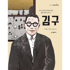 김채원작가