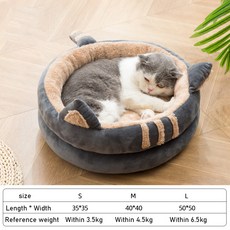 반려동물용 귀여운 고양이 둥지 침대 집 용품 빌라 홈 장식 애완 동물 겨울, 02 B grey