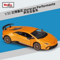 람보르기니100만원