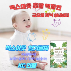 //상품명