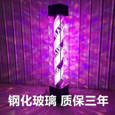 c1fa024d6ecbbc1769f553623f945cc295d216be3d1761b7edd7f3843883.jpeg