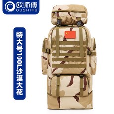 5e9bf50794e5ed6e1379cf65cd531a914e0db4a355e707157a3aea0a7442.jpg